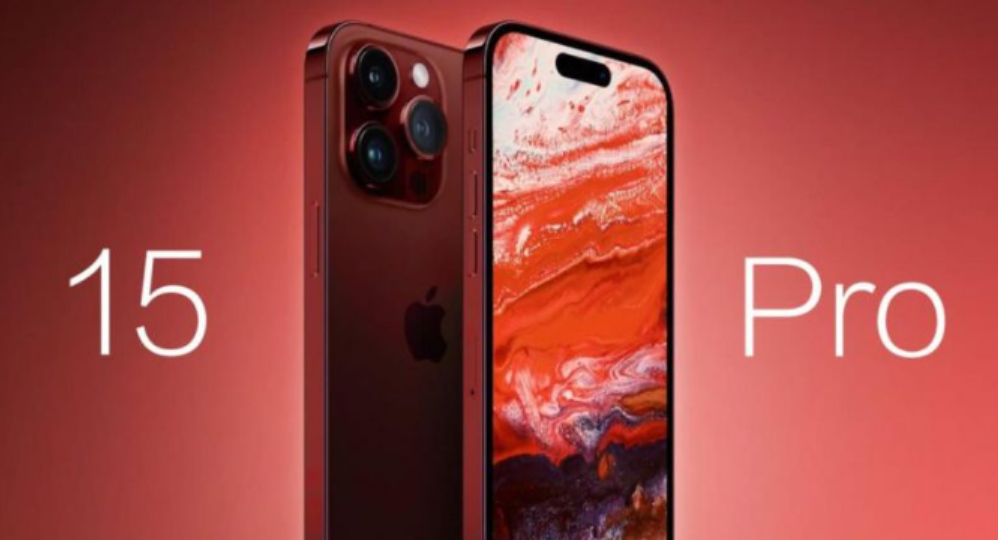 消息称iPhone 15系列新机或涨价100至200美元