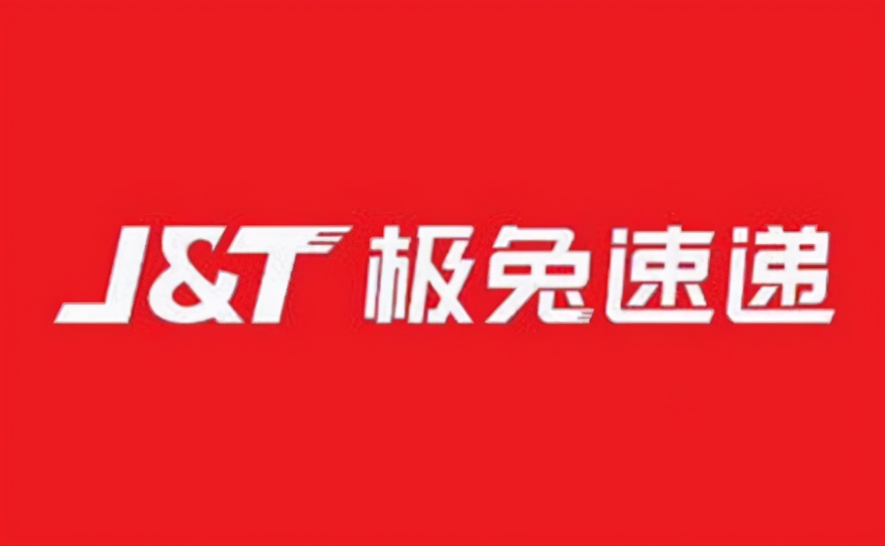 网传极兔正与顺丰洽谈入股，双方曾展开过激烈竞争