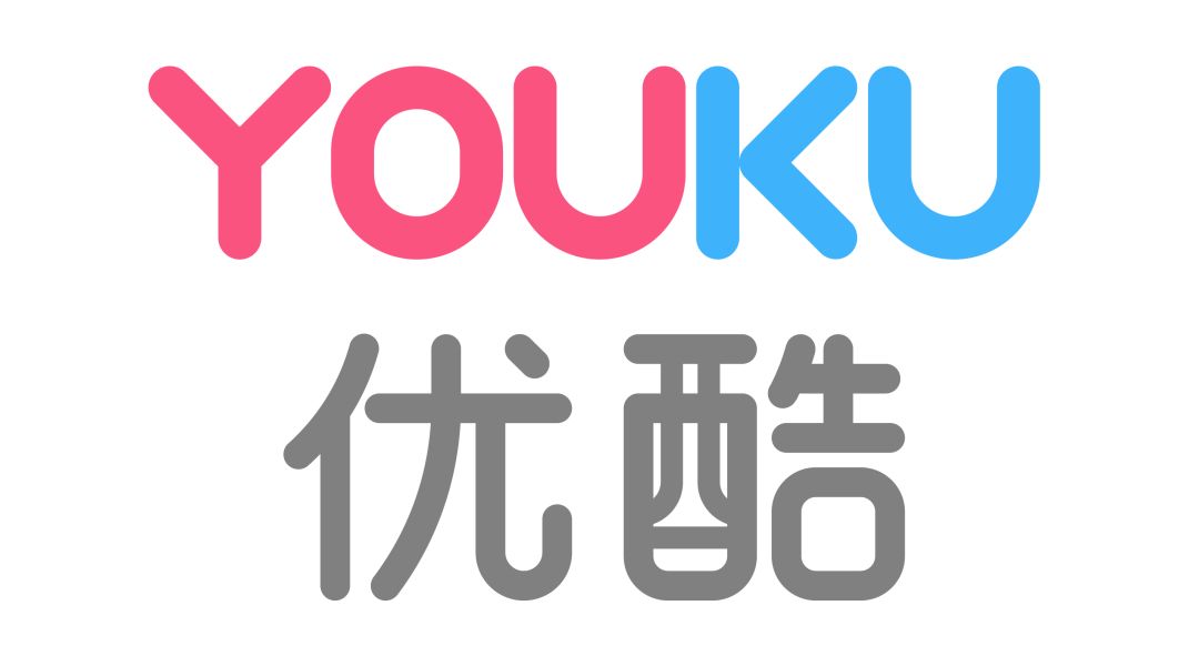 优酷被强制执行1795万元