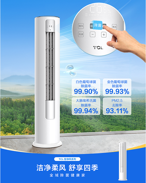 1686624436966091.png 微信截图_20230131143506.png