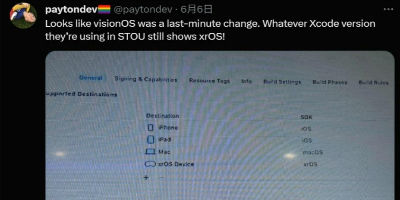 苹果公司高端显示器操作系统“visionOS”原本名为“xrOS”？更名失败成谜
