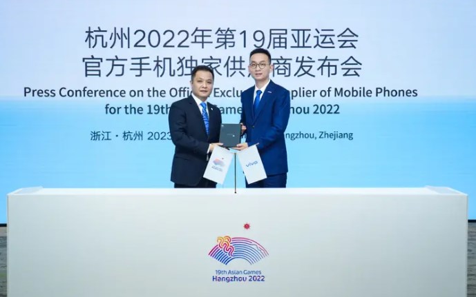 Dingtalk_20230615155725