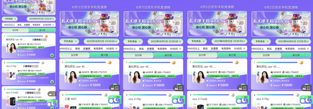 图形用户界面描述已自动生成