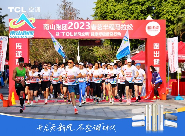 1687255975899137.jpg 图片3.jpg