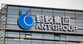 蚂蚁集团正研发大模型，定名贞仪
