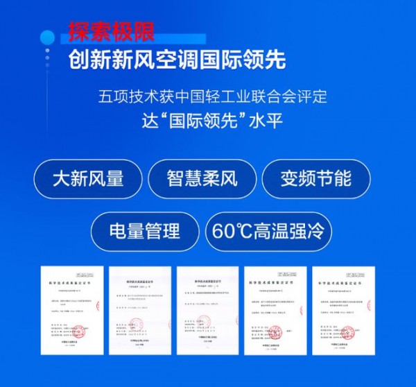 1687862922631820.jpg 下载.jpg