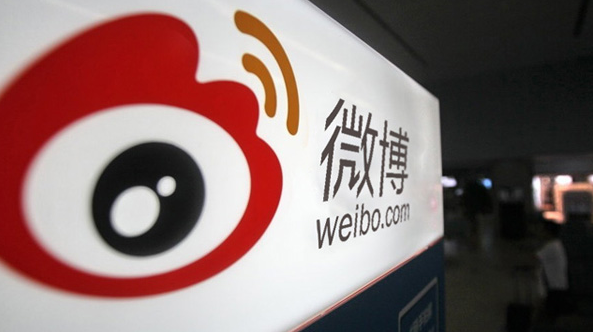 内容变现有了VVIP会员门槛，微博这么做图个啥？