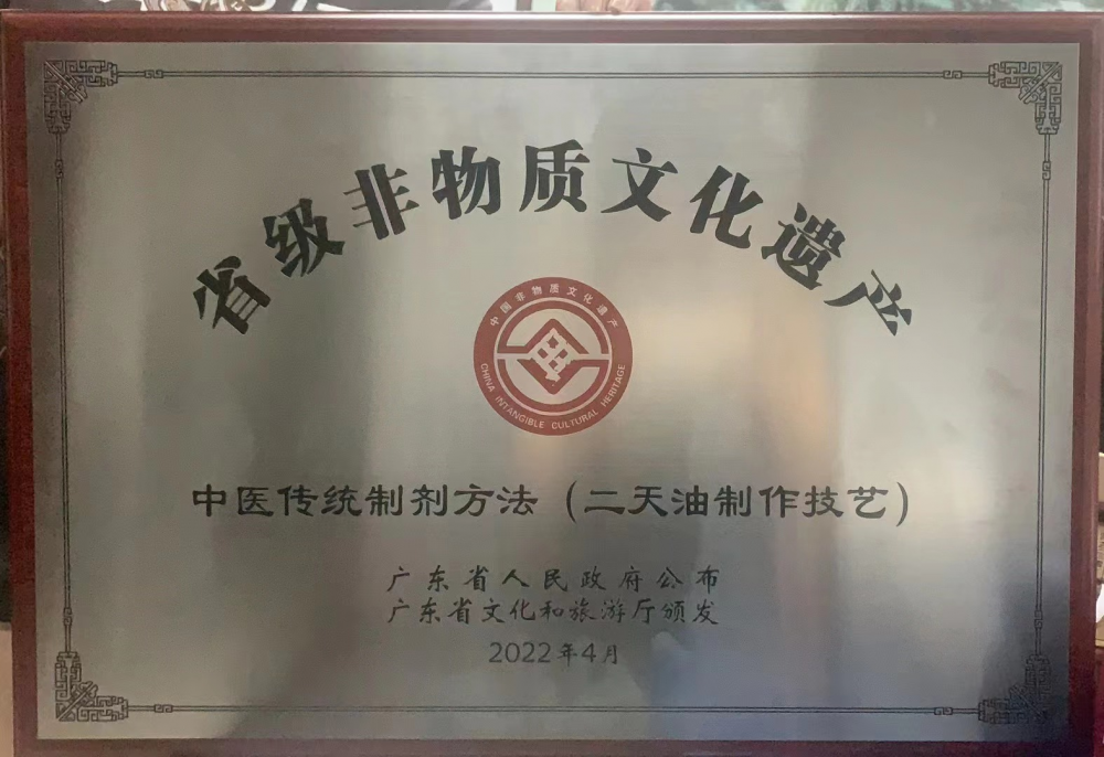 1687923807532220.png 1687923807532220.png