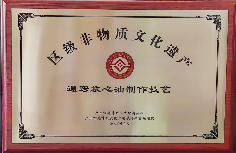 1687923826535018.png 1687923826535018.png
