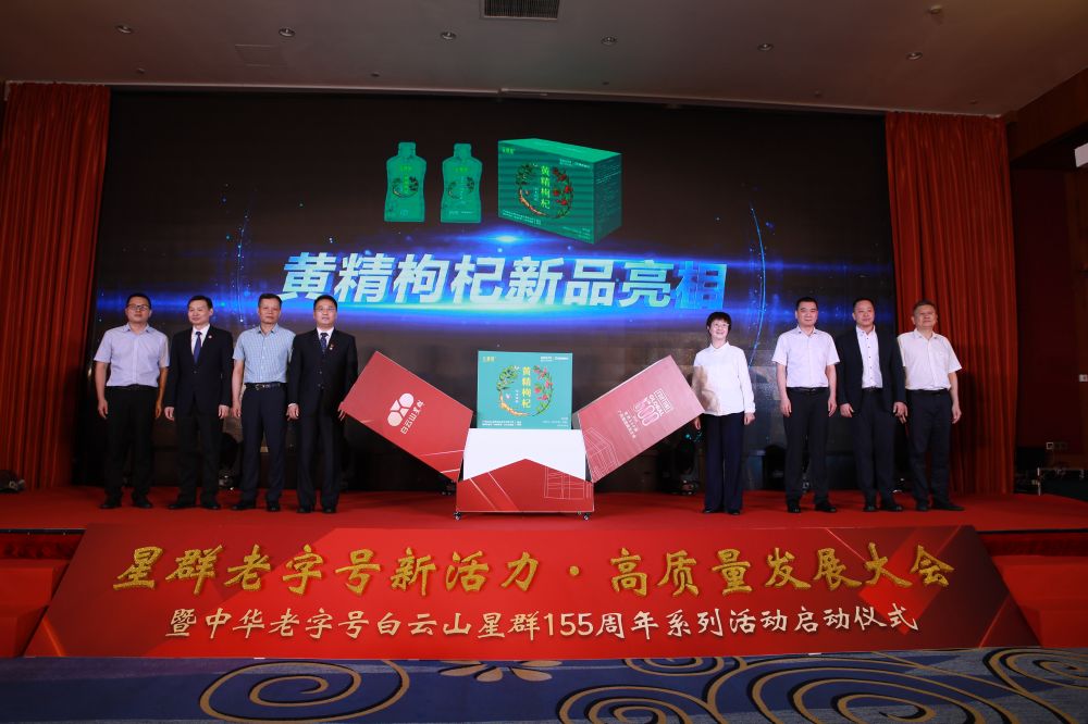 连连科技公司干嘛的 1688004774693.jpg