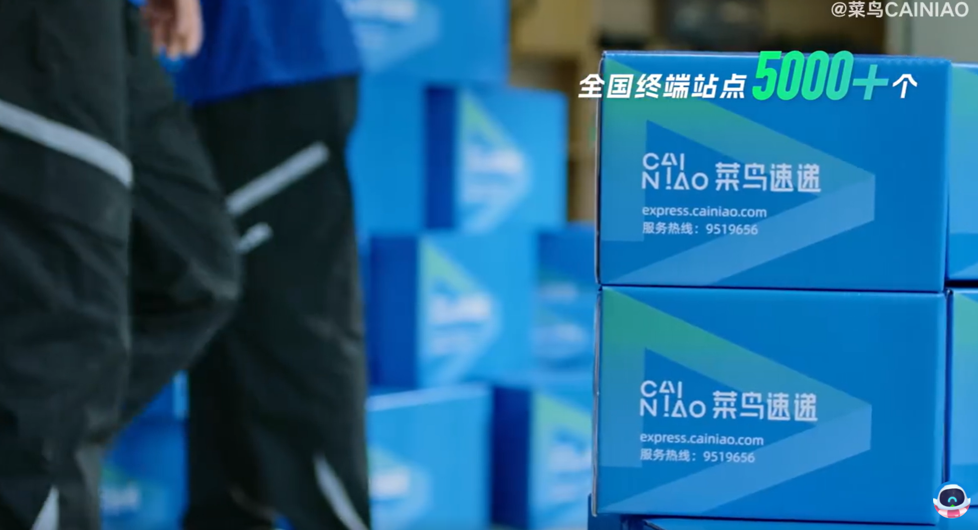 菜鸟快递来了！向顺丰京东直接开炮，快递哥们更好就业了？