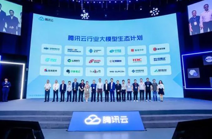 腾讯云将发布面向大模型训练的自研向量数据库