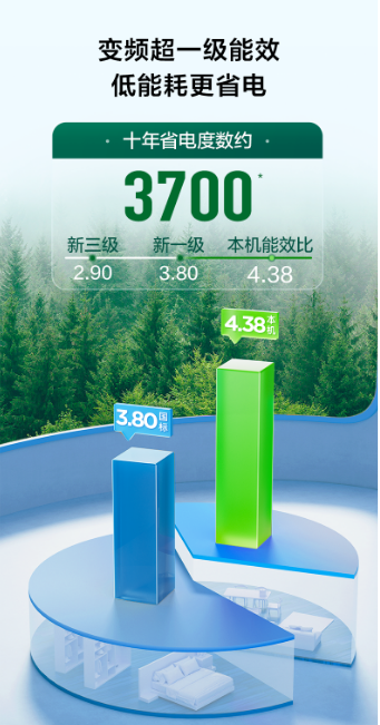 1688462765230015.png image (5).png