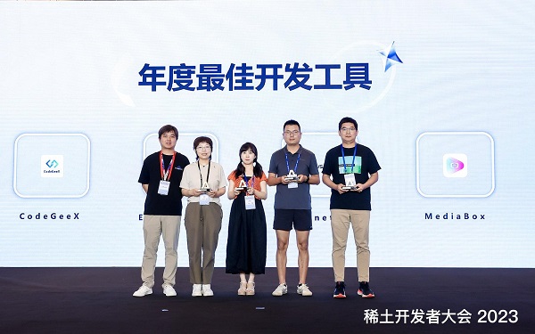 图片11.jpg