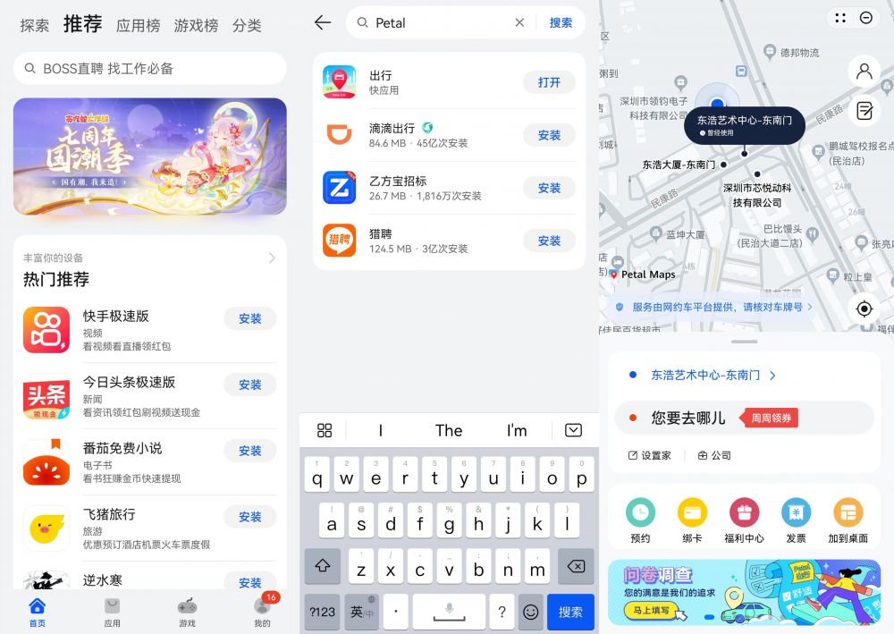 1688543950395313.jpg 配图4.jpg