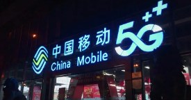 中国移动将于近期发布“九天”1+N 大模型