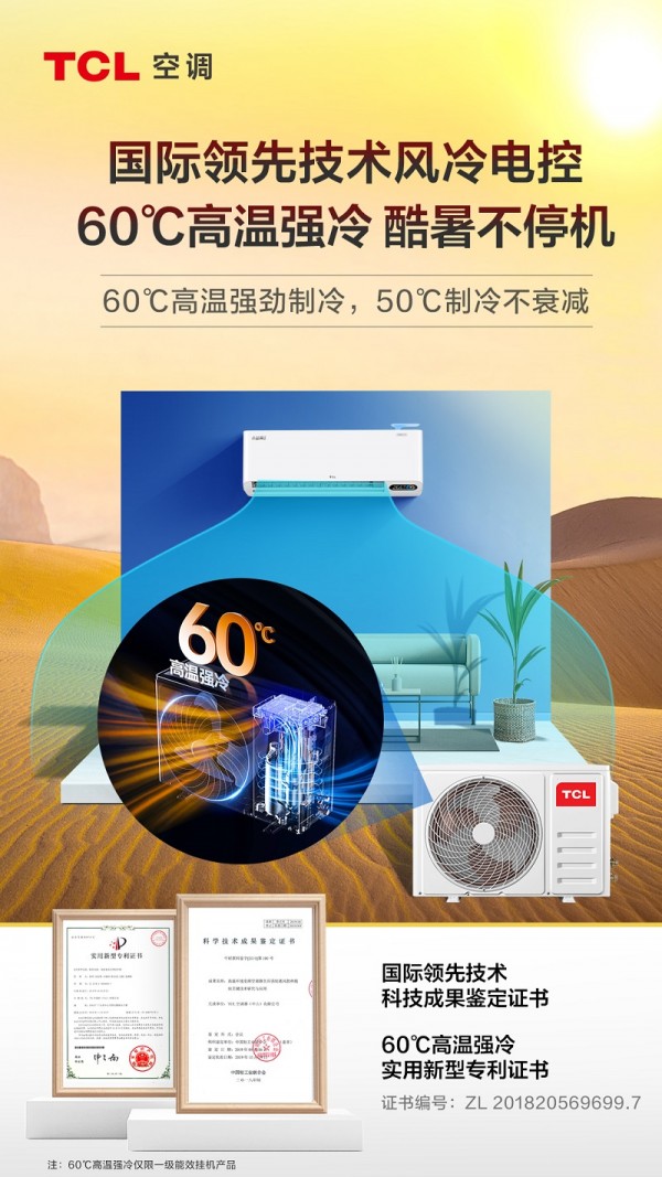 1688718416306436.jpg 微信图片_20230616165946.jpg