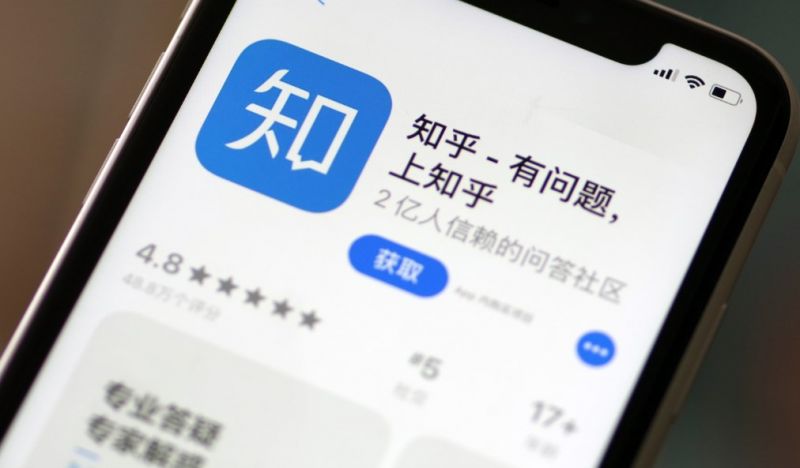 Dingtalk_20230710112609