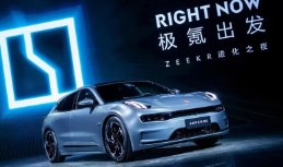 报道称极氪今年第四季度进入以色列市场，或在中东地区扩张
