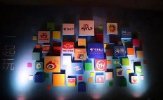 网信办发布关于加强“自媒体”管理的通知