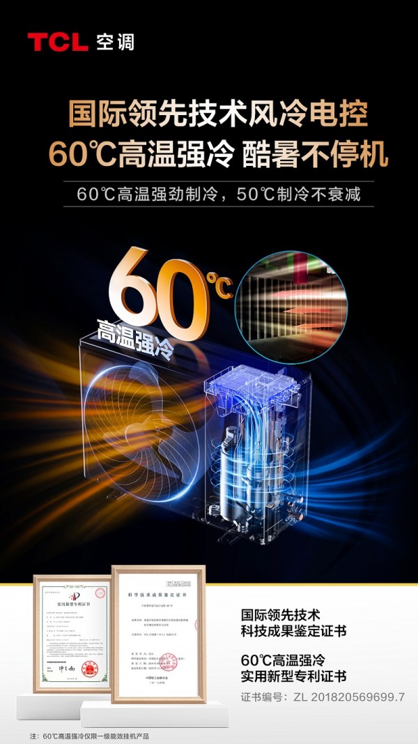1689300099876846.jpg 微信图片_20230616165925.jpg