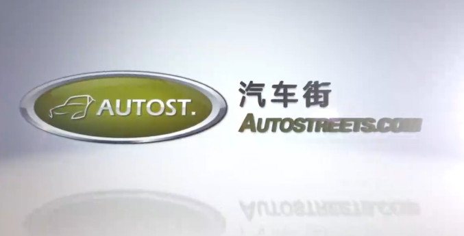 汽车街营收净利润巨幅下滑，2022年交易量也减少近四成