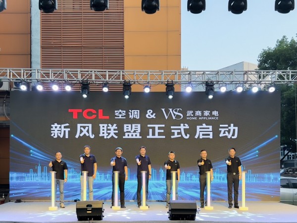 1689664426159126.jpg 微信图片_20230718145317.jpg