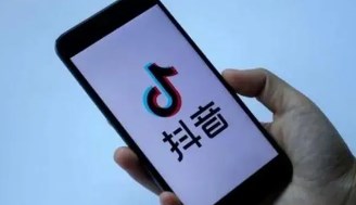 抖音回应进军基金销售领域传闻：未申请牌照，也没跟基金公司测试