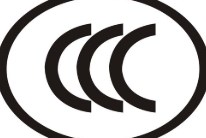 未获3C认证的充电宝、锂电池将禁售