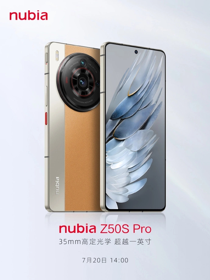 努比亚Z50S Pro手机发布：定制35mm镜头、骁龙8 Gen 2领先版，3699元起