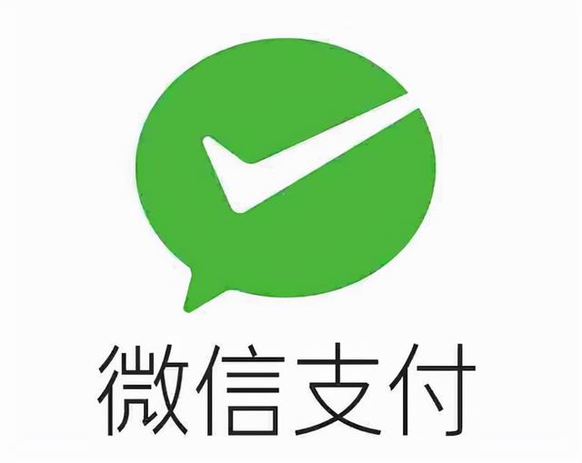 昨夜今晨:今年上半年全国网上零售额同比增13.1% 微信推行国际小额交易免手续费