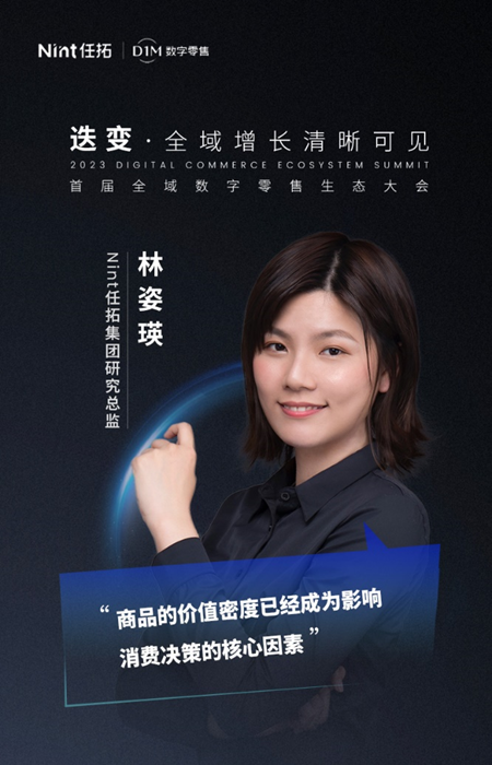 1689907942822308.png image.png