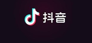 持续打击虚假广告！抖音清退3000余个广告主