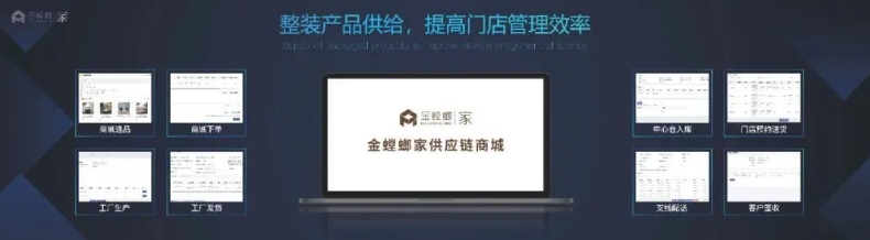 1690446354409132.png image.png