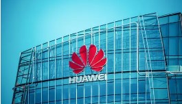 华为将推出盘古数字人大模型