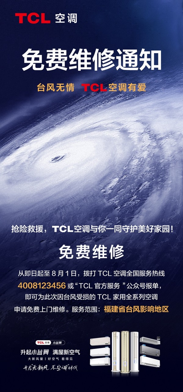1690770763857976.jpg 图片1.jpg