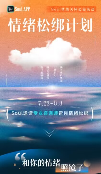 微信图片_20230804170141
