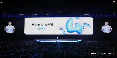 华为发布HarmonyOS 4隐私安全新功能