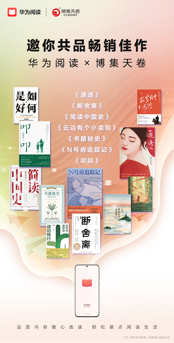图片 2.png