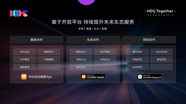 图片 6.png
