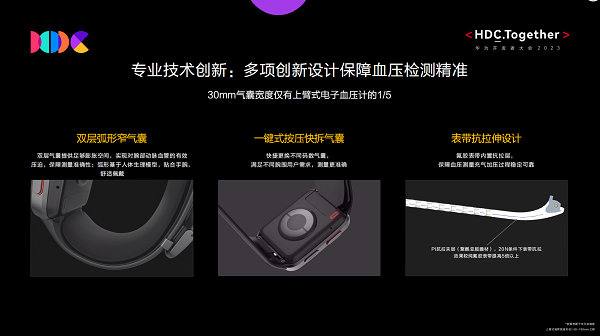 图片 3.png