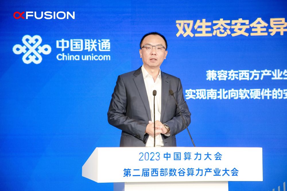 1692506144561885.jpg 新闻配图3.JPG