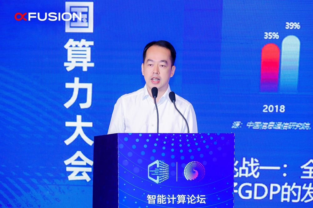 1692506135223179.jpg 新闻配图2.JPG