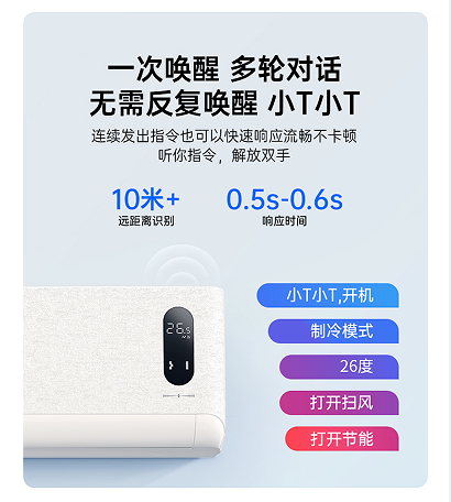 1692674118409076.png 图片4.png