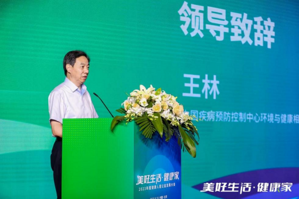 1693005603265483.png 图片5.png