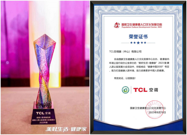 1693005575448678.png 图片2.png