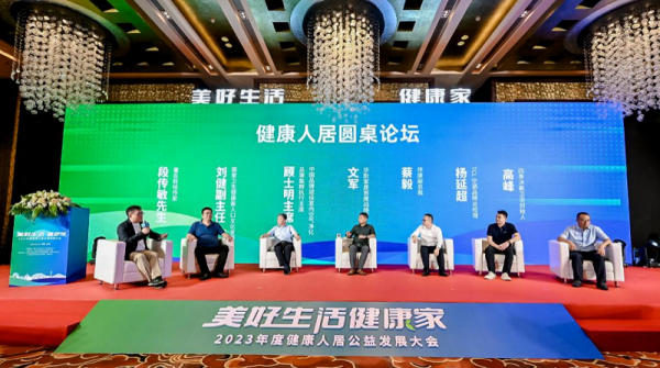 1693005711129468.png 图片6.png