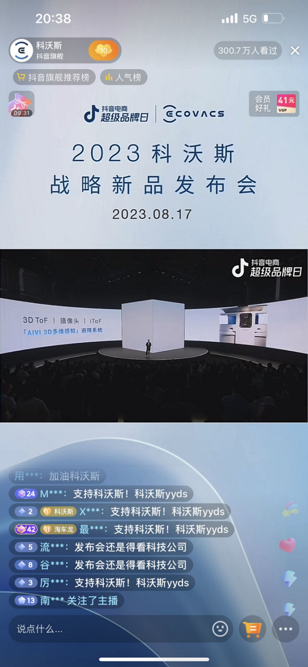 图片 1.png