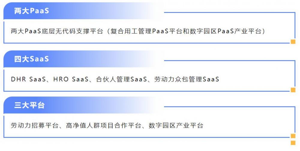 图片20.jpg 图片20.jpg