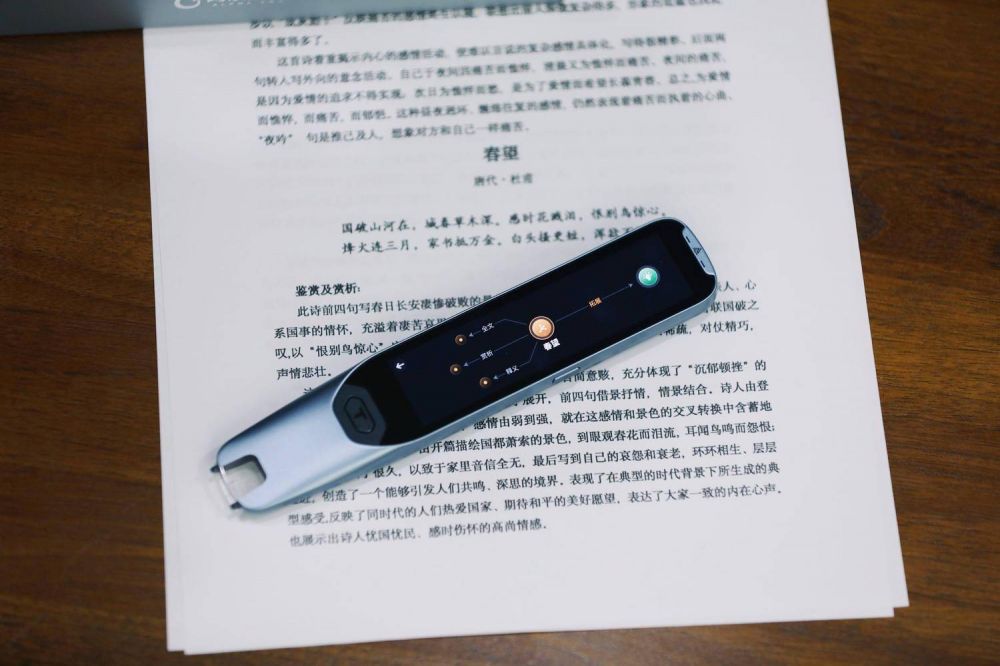 图片9.jpg 图片9.jpg